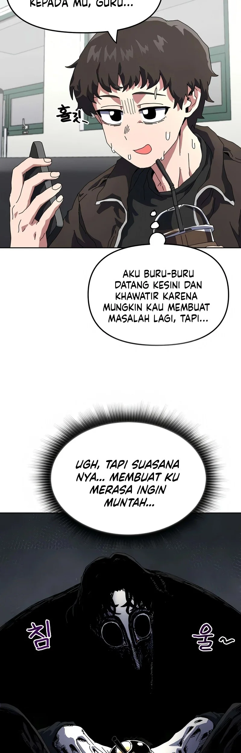 Archmage Curriculum Chapter 5 - halaman 7