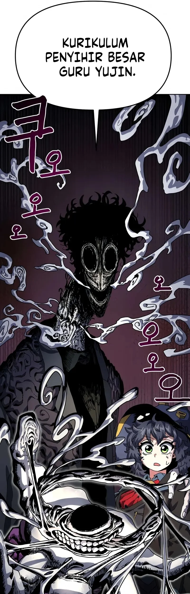 Archmage Curriculum Chapter 6 - halaman 70