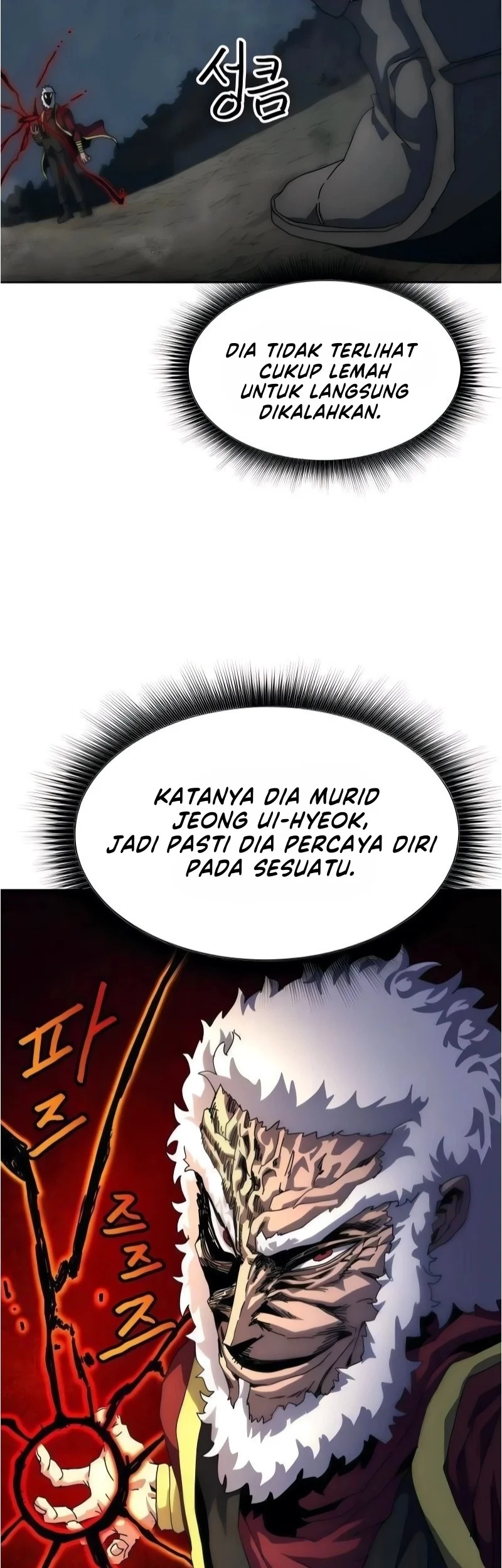 Archmage Curriculum Chapter 7 - halaman 13