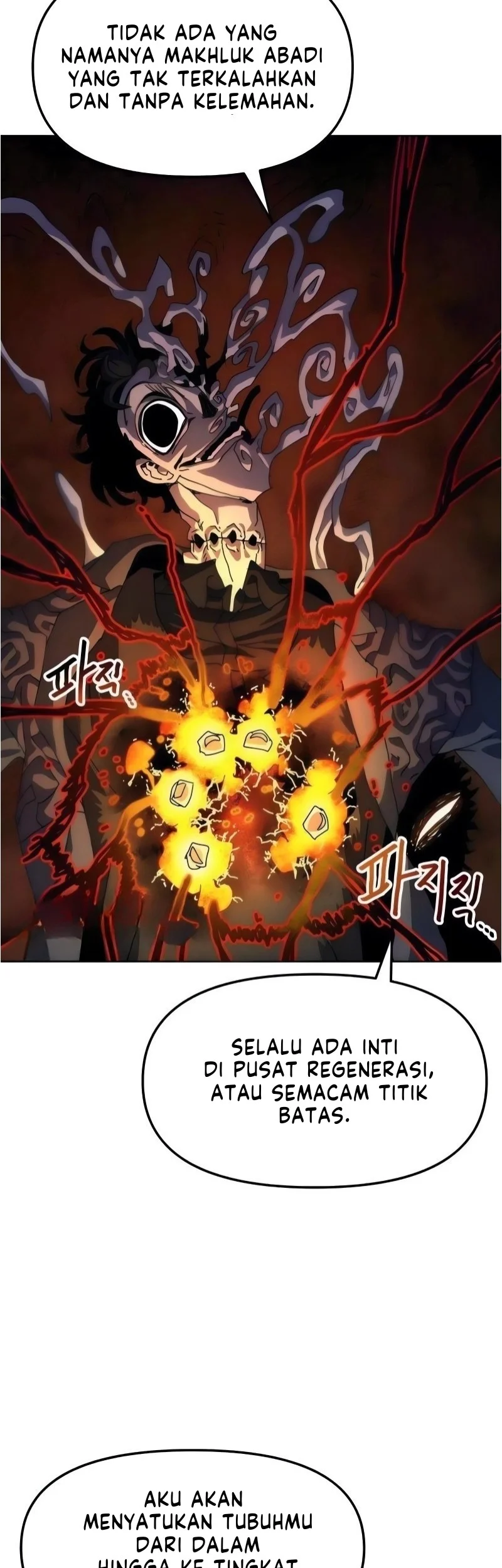 Archmage Curriculum Chapter 7 - halaman 26