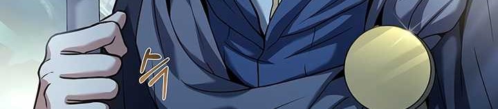 Archmage Restaurant Chapter 1 - halaman 5