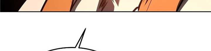 Archmage Restaurant Chapter 1 - halaman 57