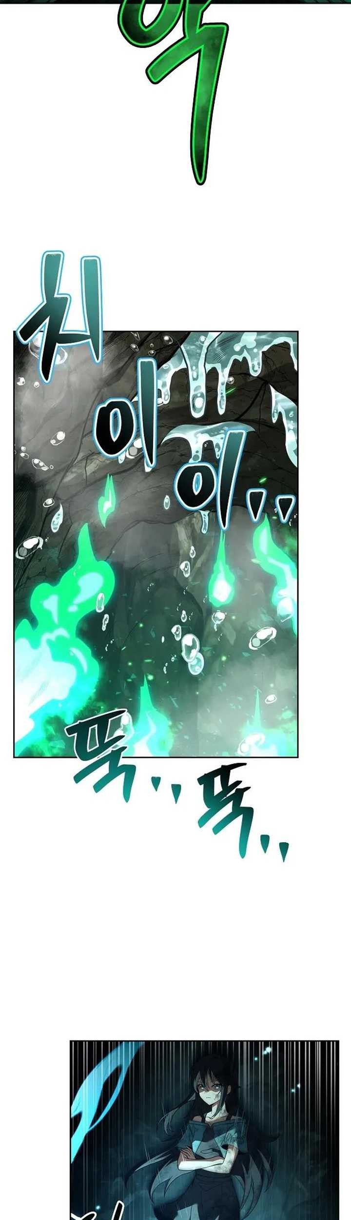 Archmage Restaurant Chapter 10 - halaman 14