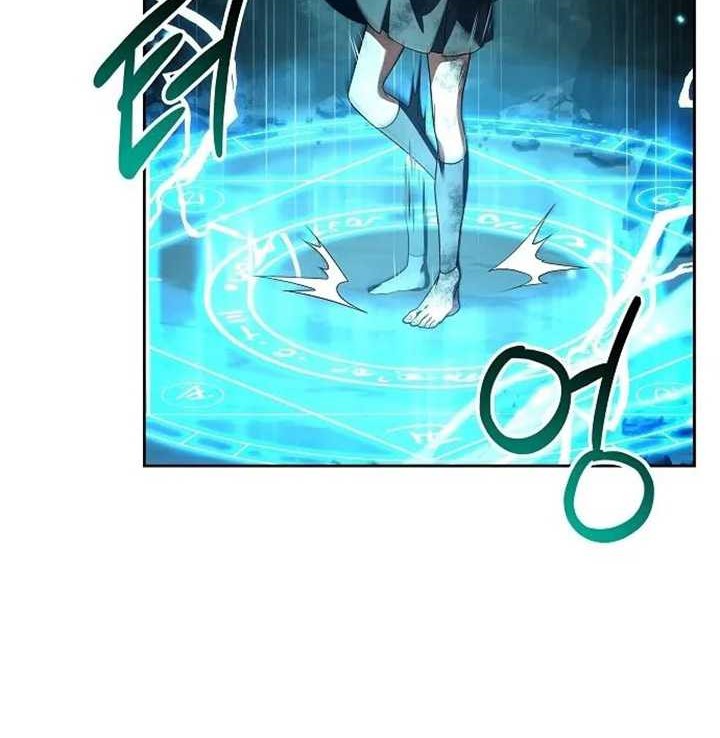 Archmage Restaurant Chapter 10 - halaman 15