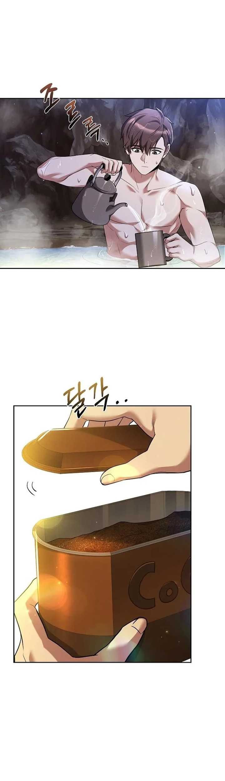 Archmage Restaurant Chapter 10 - halaman 44