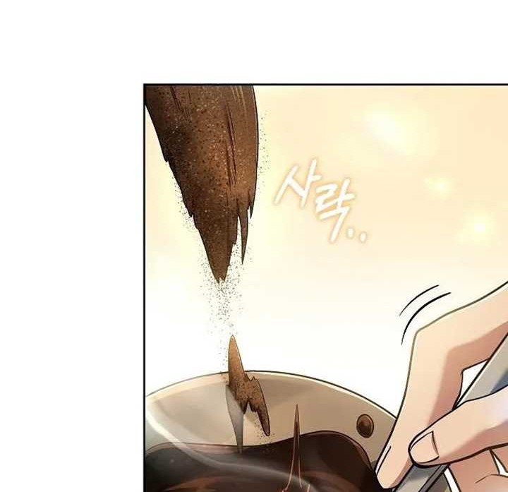 Archmage Restaurant Chapter 10 - halaman 45