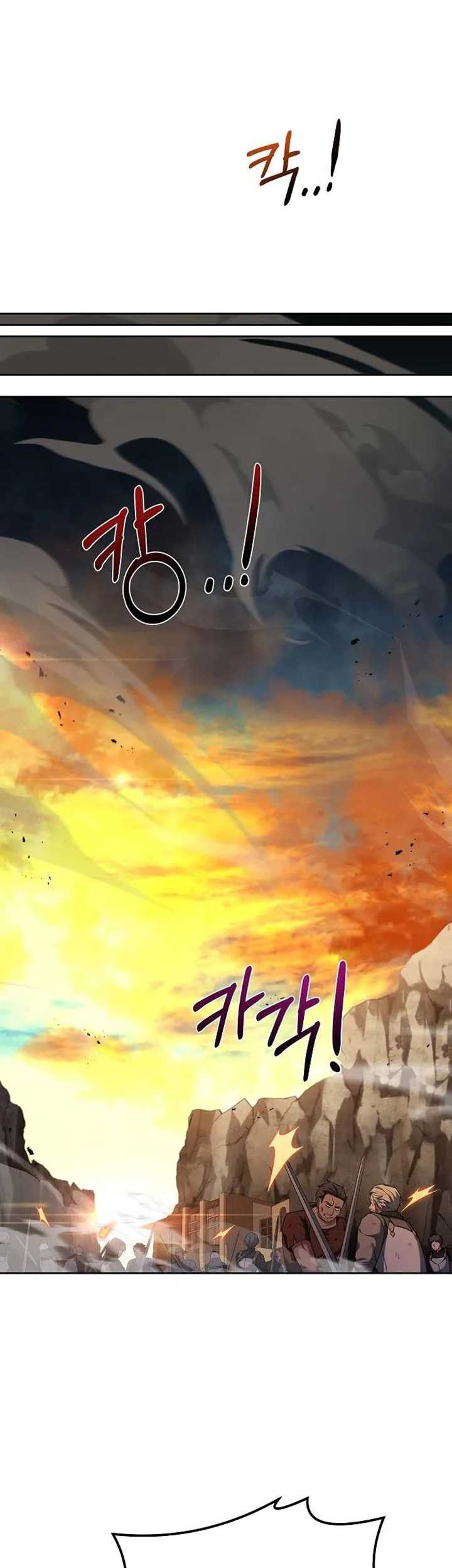 Archmage Restaurant Chapter 10 - halaman 58