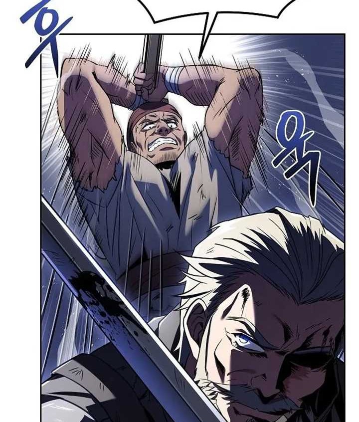 Archmage Restaurant Chapter 10 - halaman 63