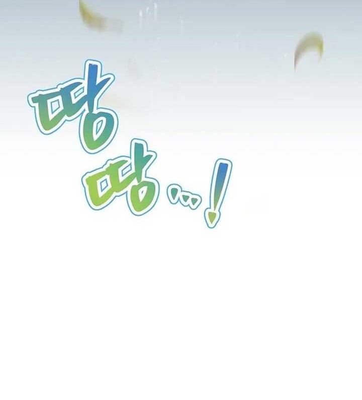 Archmage Restaurant Chapter 10 - halaman 73