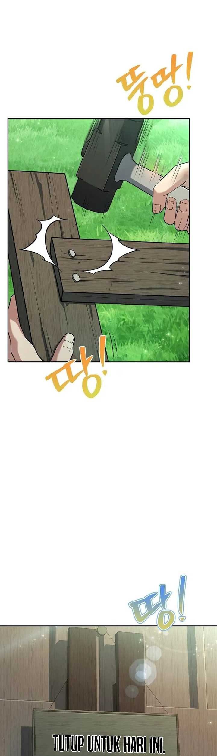 Archmage Restaurant Chapter 10 - halaman 74