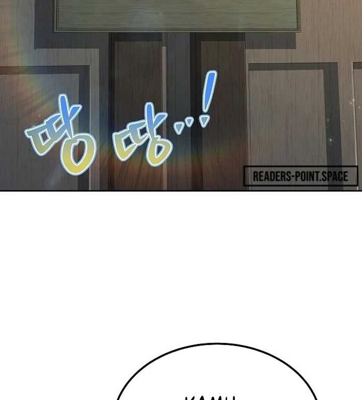 Archmage Restaurant Chapter 10 - halaman 75