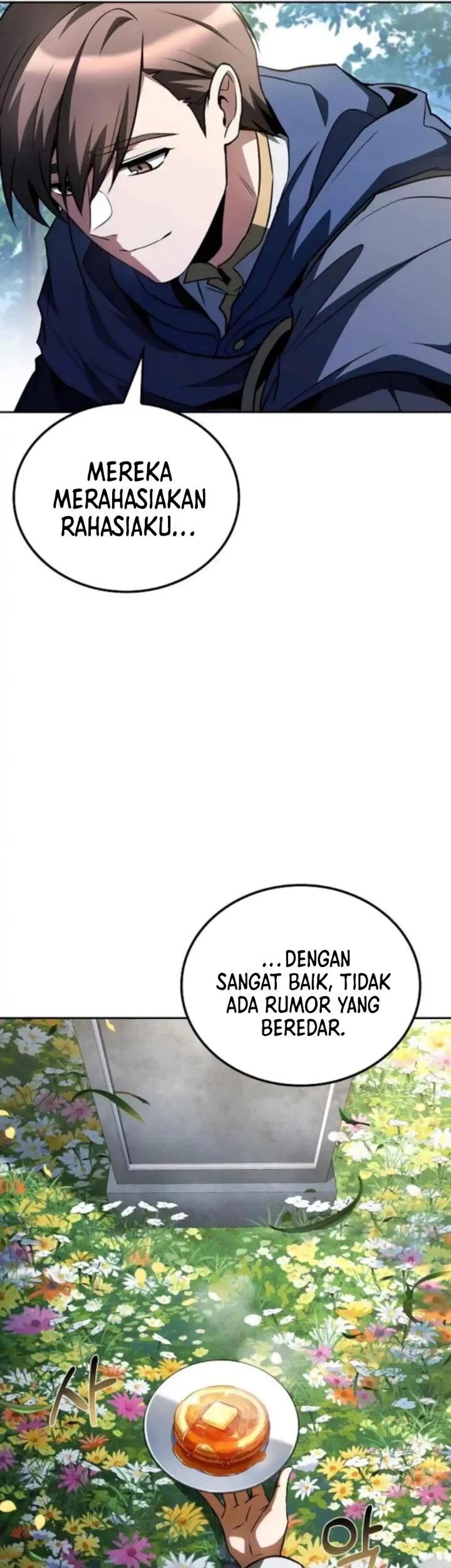 Archmage Restaurant Chapter 100 - halaman 43