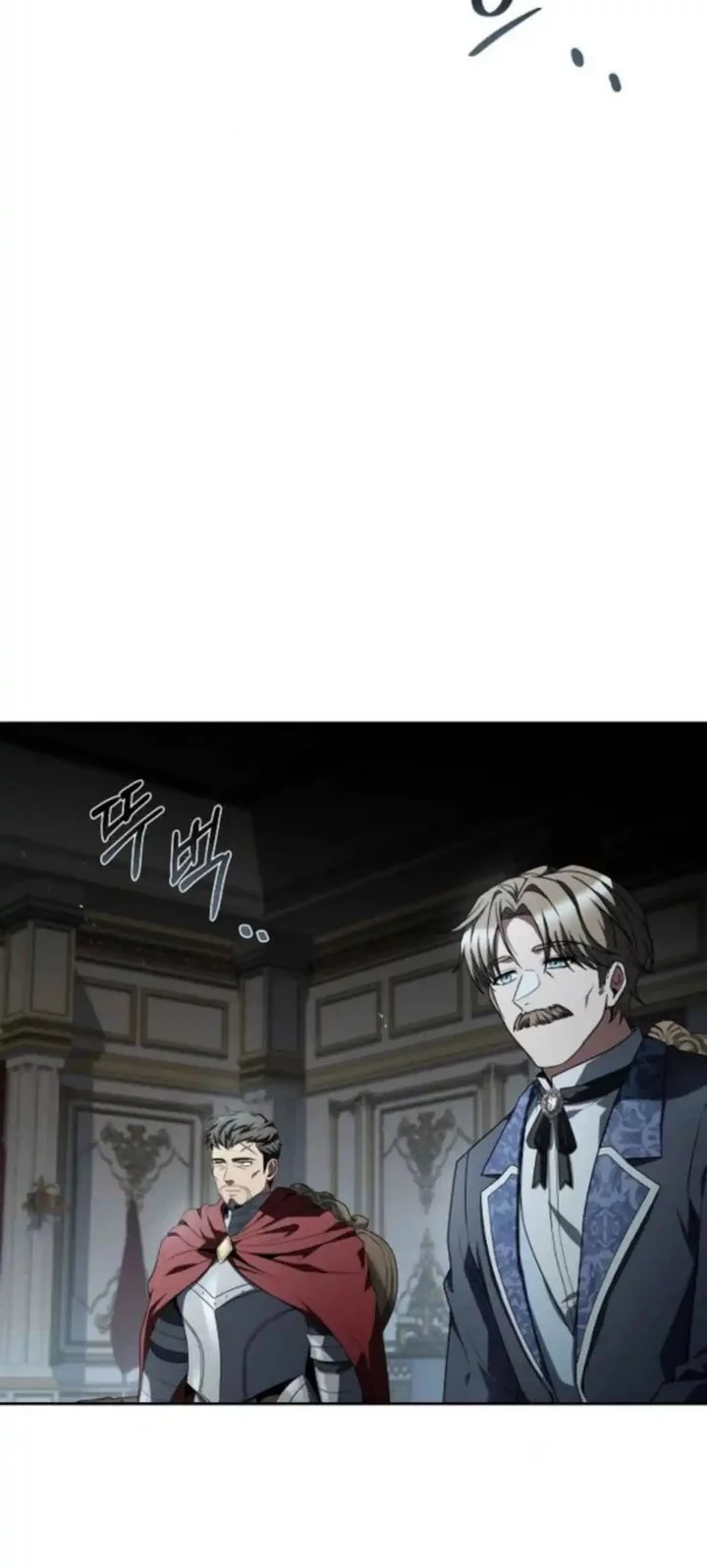 Archmage Restaurant Chapter 100 - halaman 54