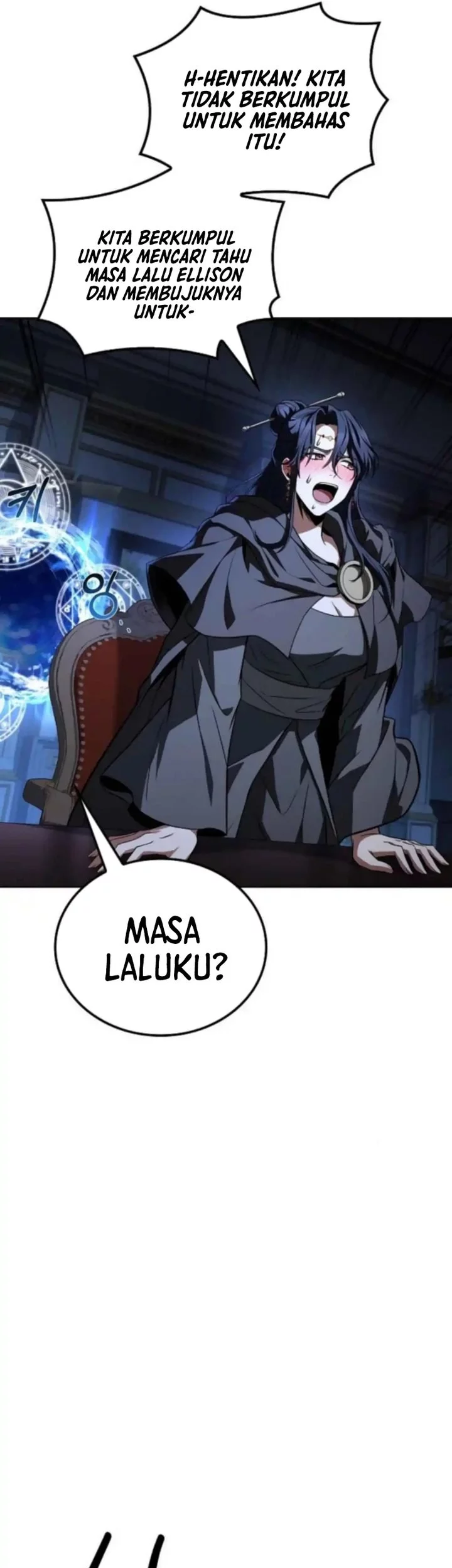 Archmage Restaurant Chapter 100 - halaman 59
