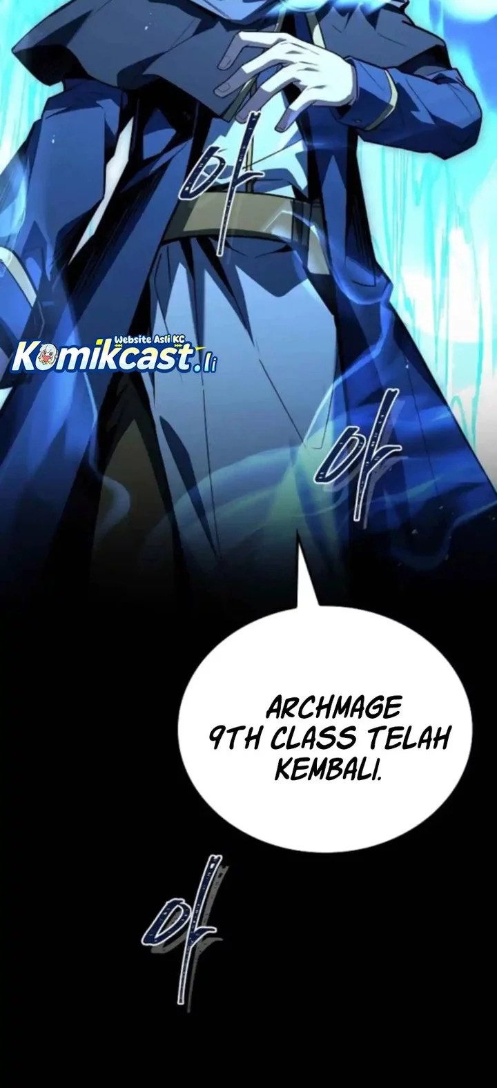 Archmage Restaurant Chapter 100 - halaman 66