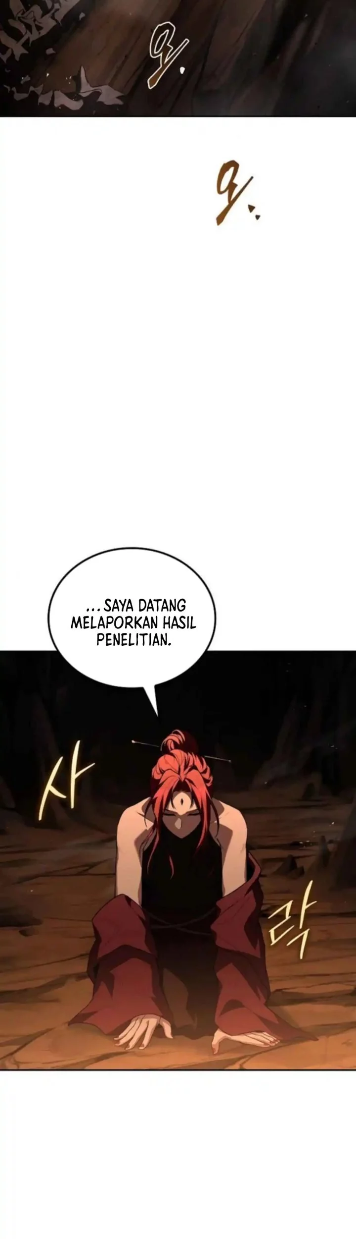 Archmage Restaurant Chapter 100 - halaman 71