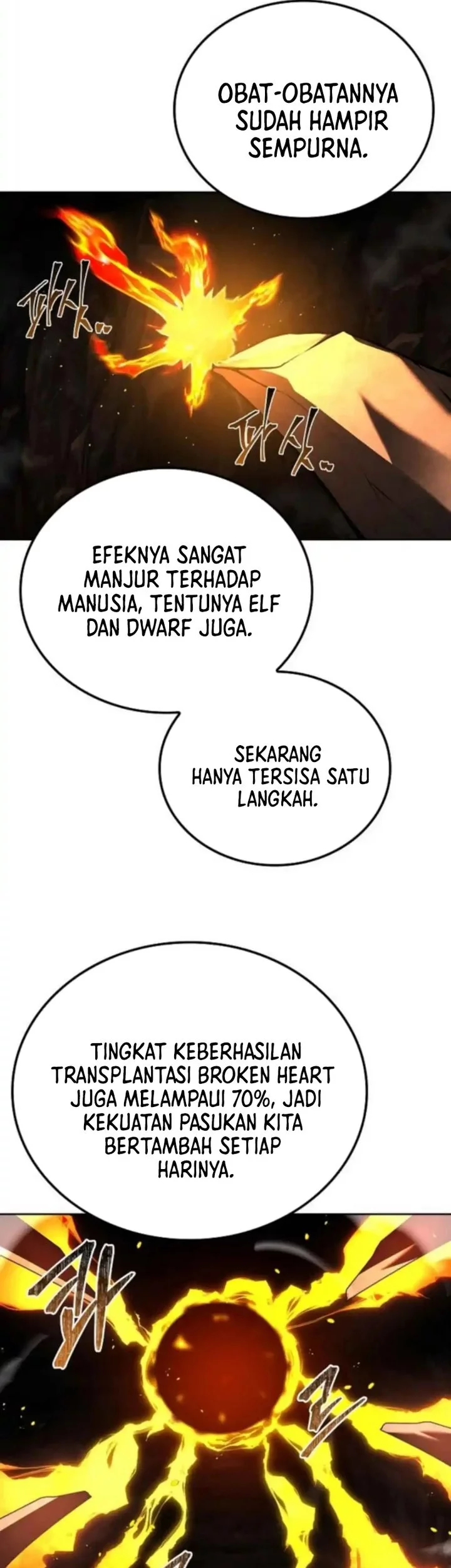 Archmage Restaurant Chapter 100 - halaman 73