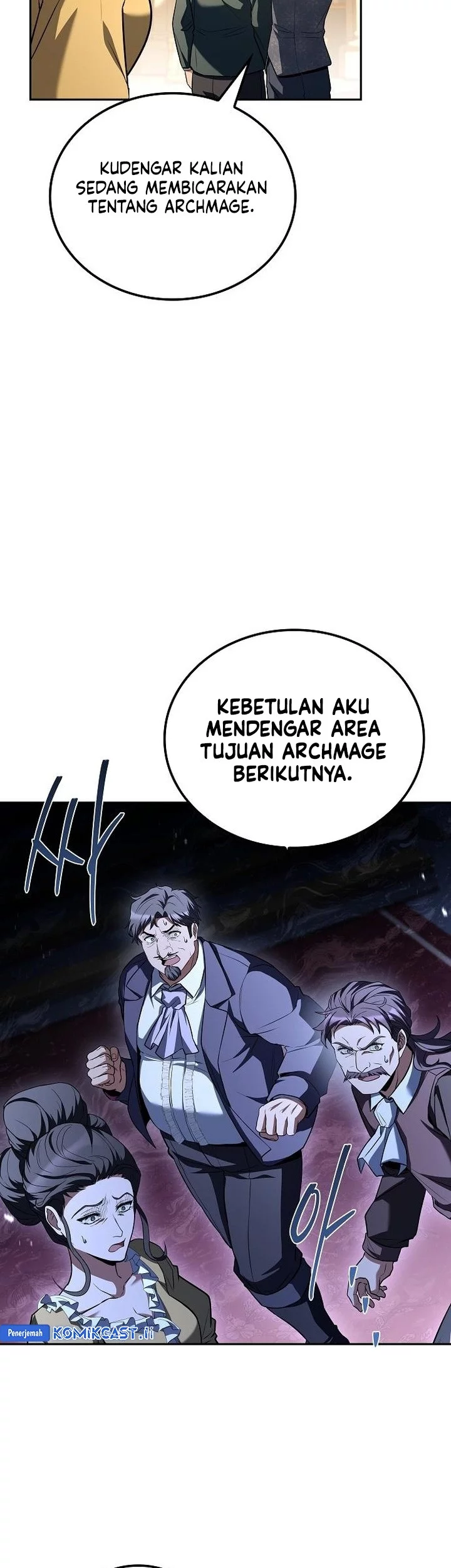 Archmage Restaurant Chapter 101 - halaman 63