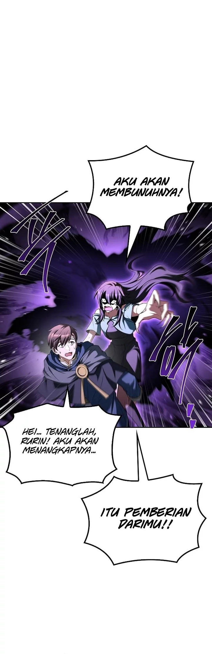 Archmage Restaurant Chapter 101 - halaman 73