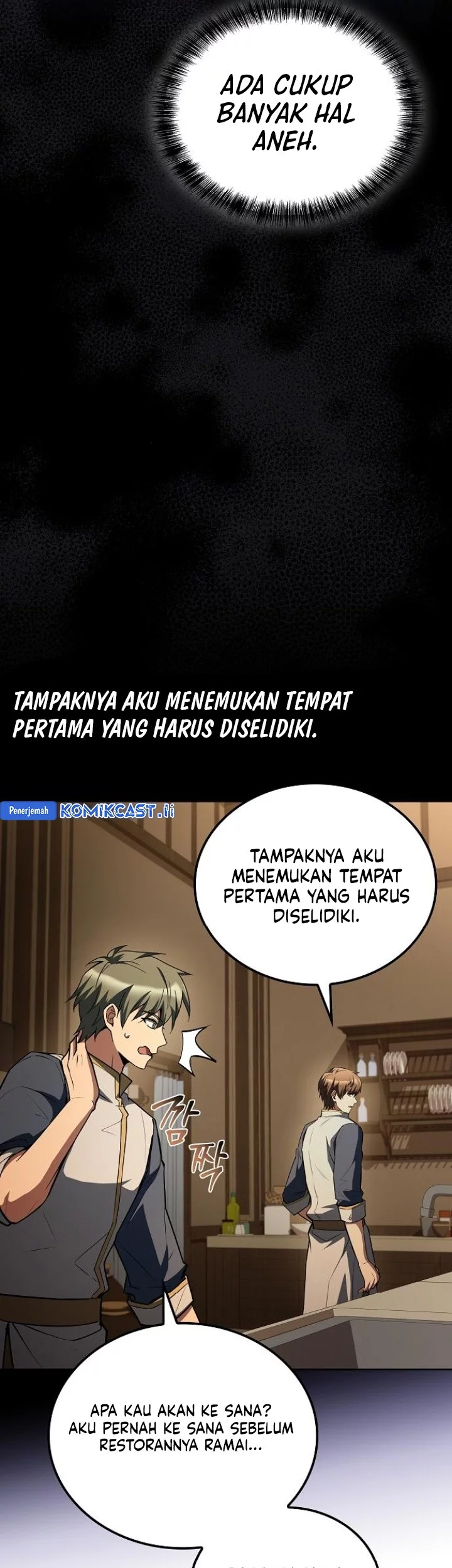 Archmage Restaurant Chapter 102 - halaman 55