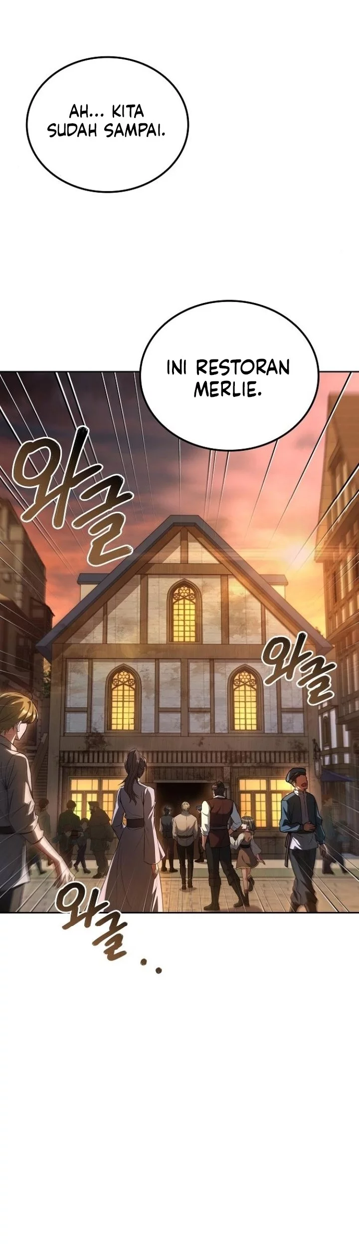 Archmage Restaurant Chapter 102 - halaman 61