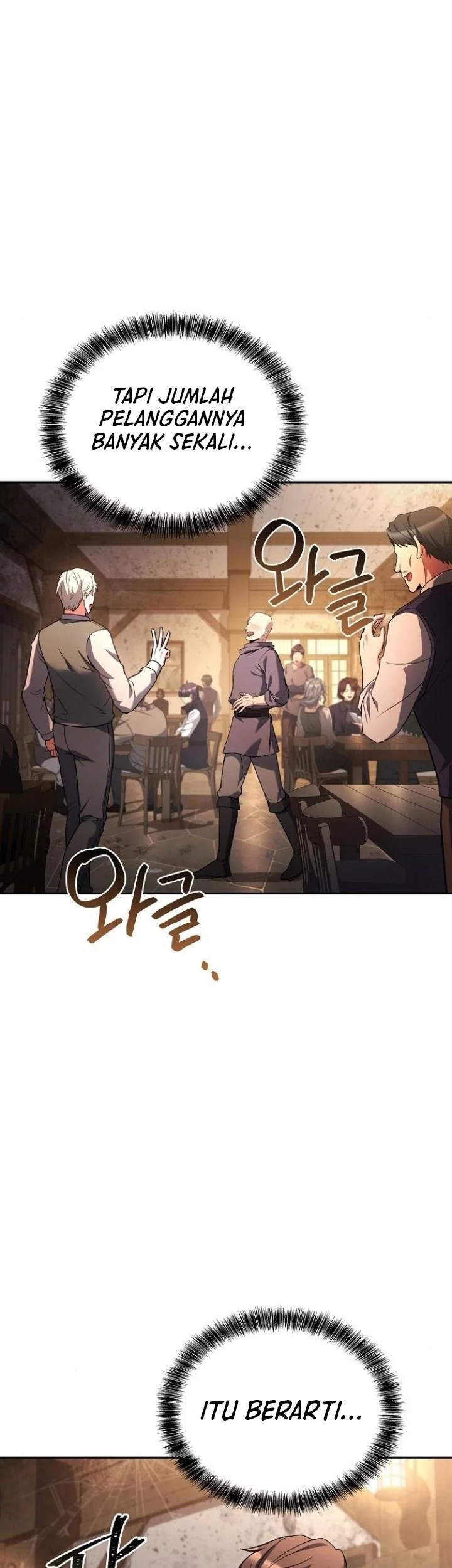 Archmage Restaurant Chapter 102 - halaman 67
