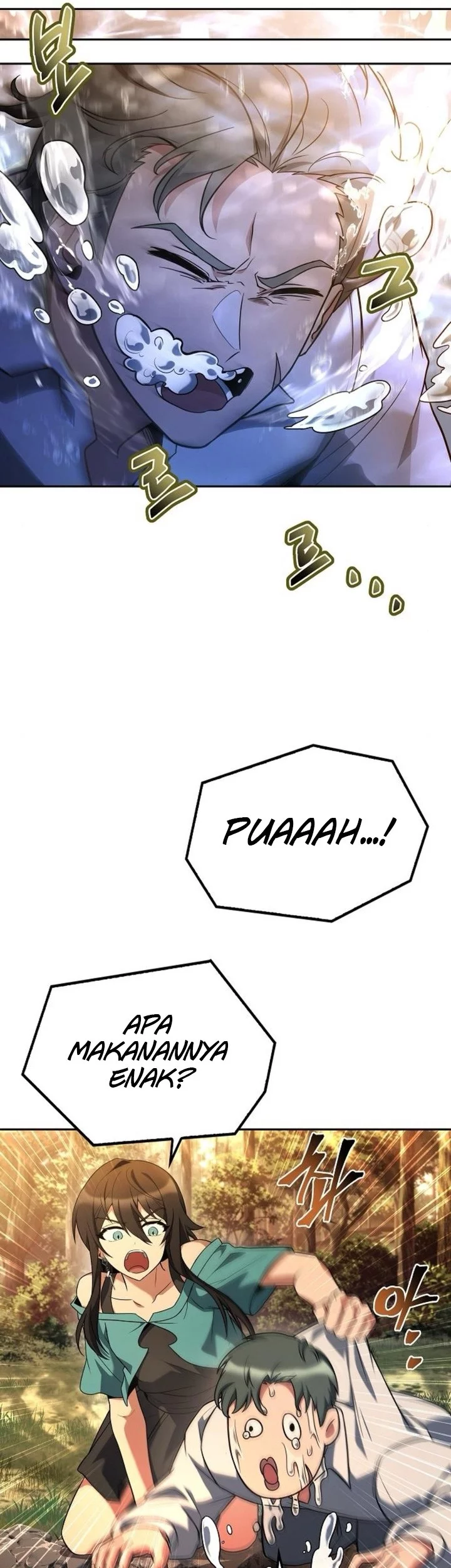 Archmage Restaurant Chapter 103 - halaman 17