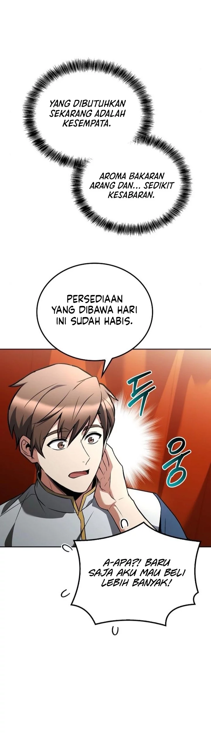 Archmage Restaurant Chapter 103 - halaman 45