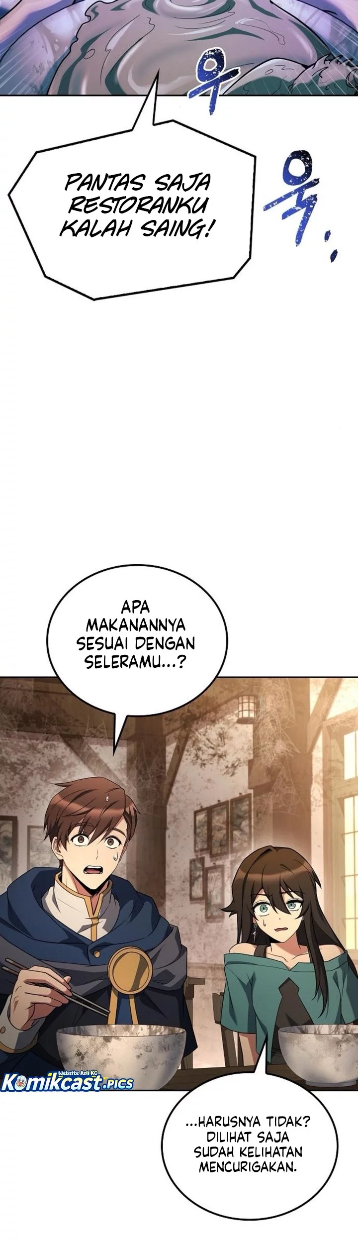 Archmage Restaurant Chapter 103 - halaman 7