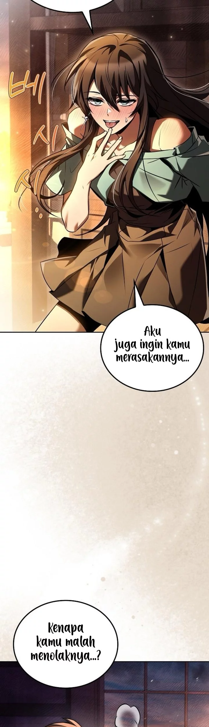 Archmage Restaurant Chapter 103 - halaman 77