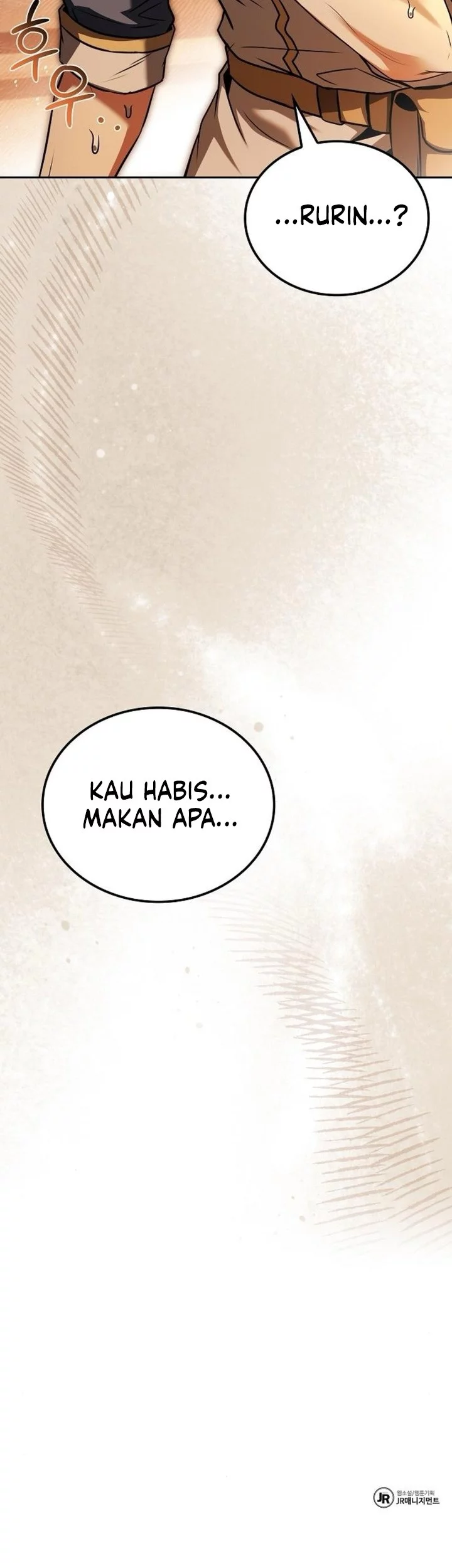 Archmage Restaurant Chapter 103 - halaman 79