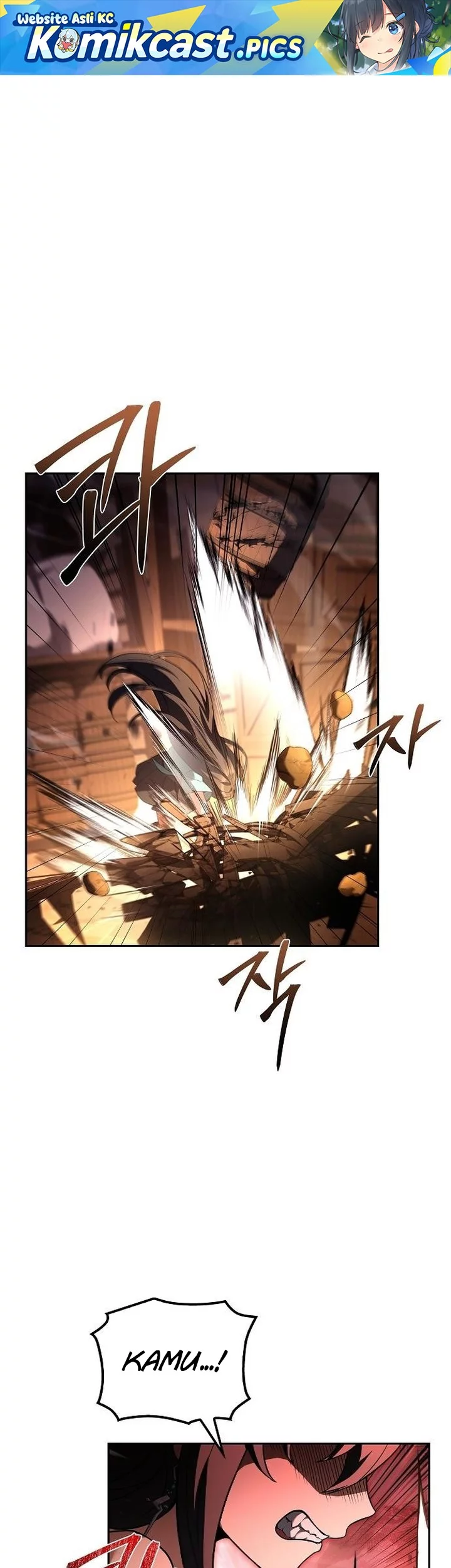 Archmage Restaurant Chapter 104 - halaman 1