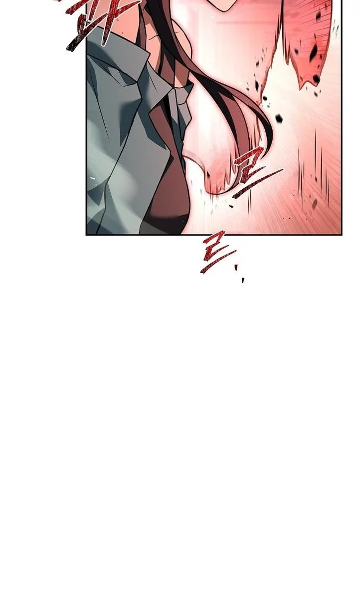 Archmage Restaurant Chapter 104 - halaman 2