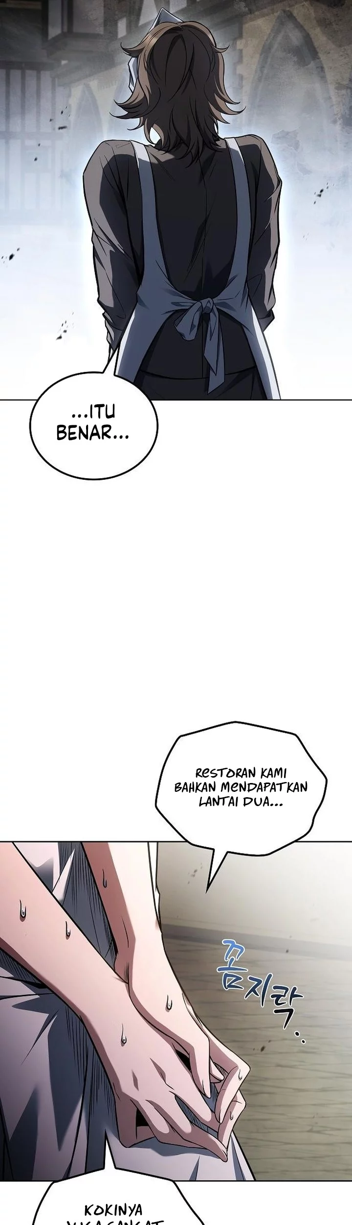 Archmage Restaurant Chapter 104 - halaman 33