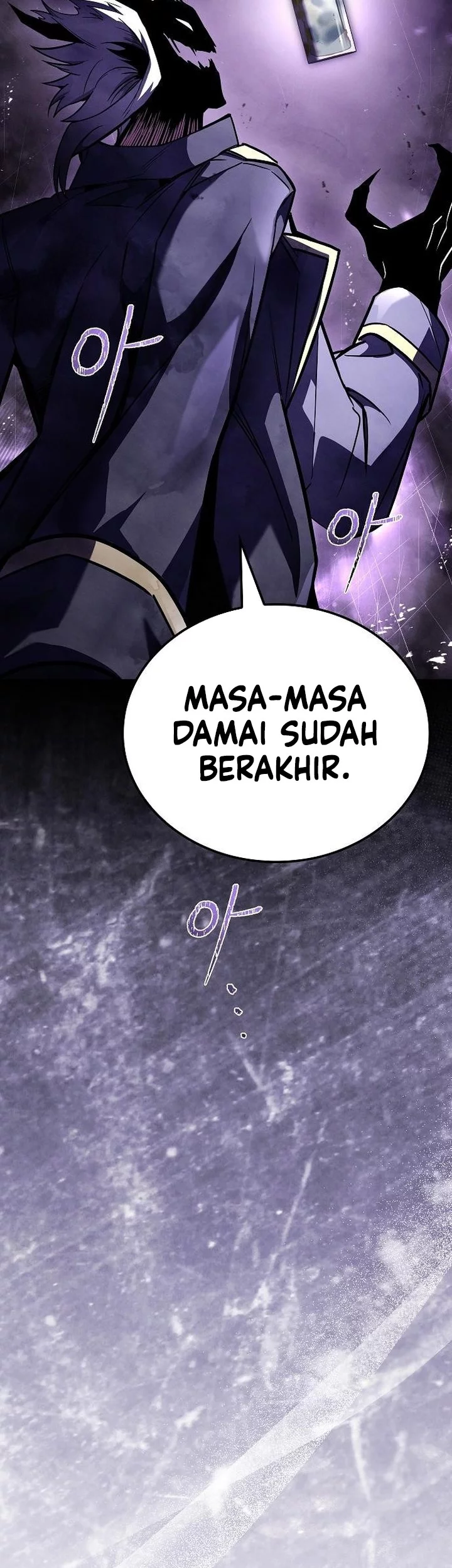 Archmage Restaurant Chapter 104 - halaman 59