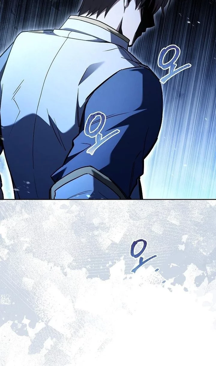 Archmage Restaurant Chapter 104 - halaman 68