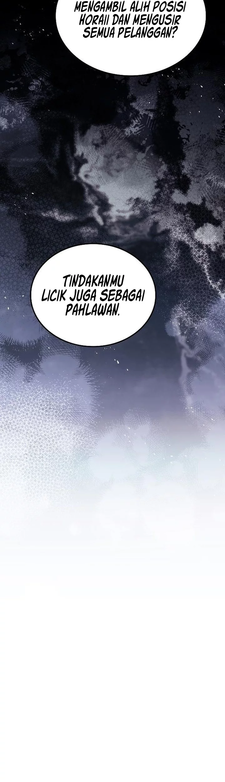 Archmage Restaurant Chapter 104 - halaman 75