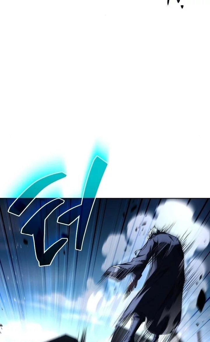 Archmage Restaurant Chapter 105 - halaman 18