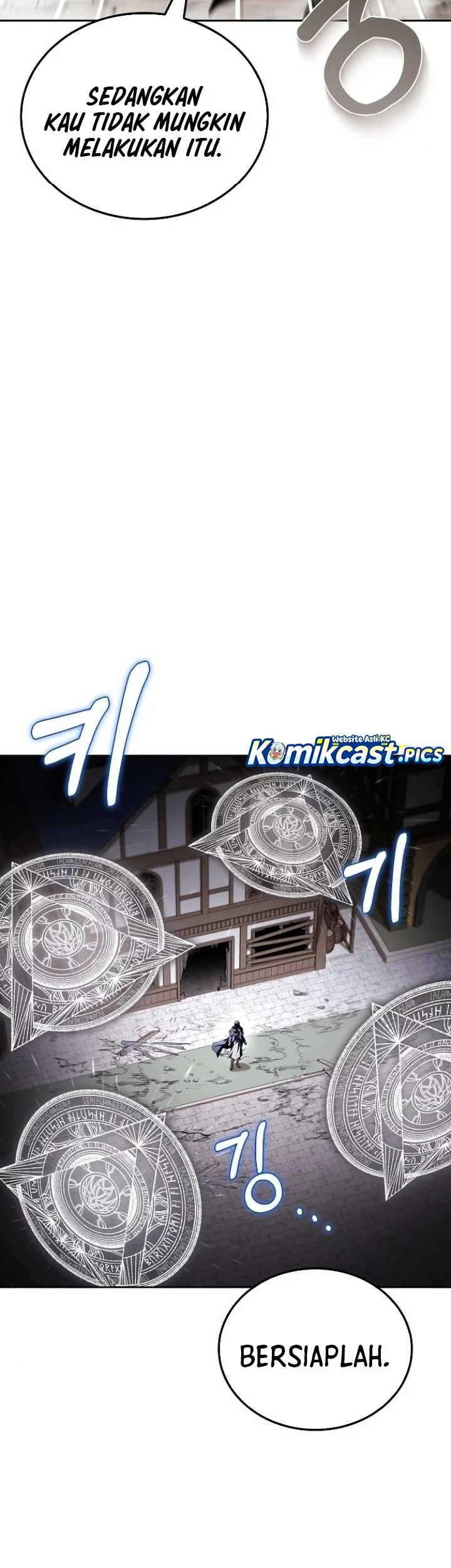 Archmage Restaurant Chapter 105 - halaman 25