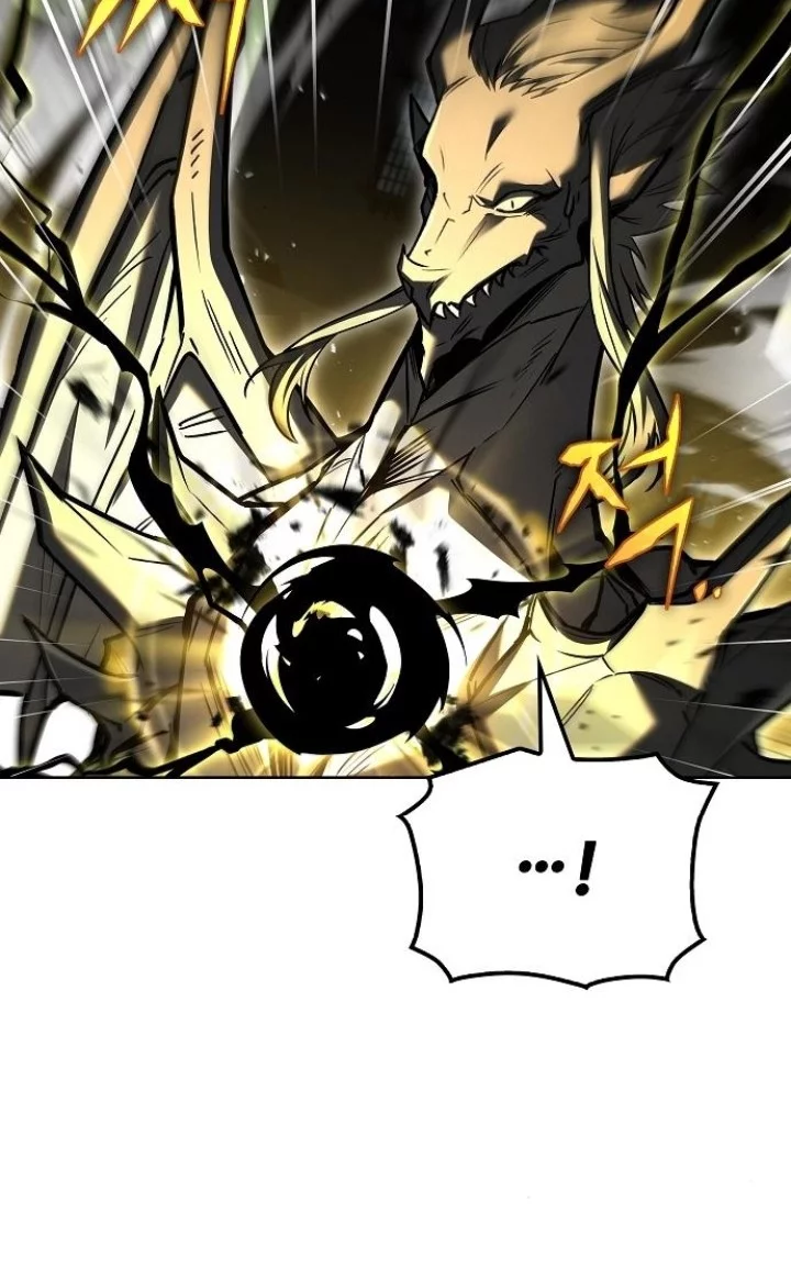 Archmage Restaurant Chapter 105 - halaman 32