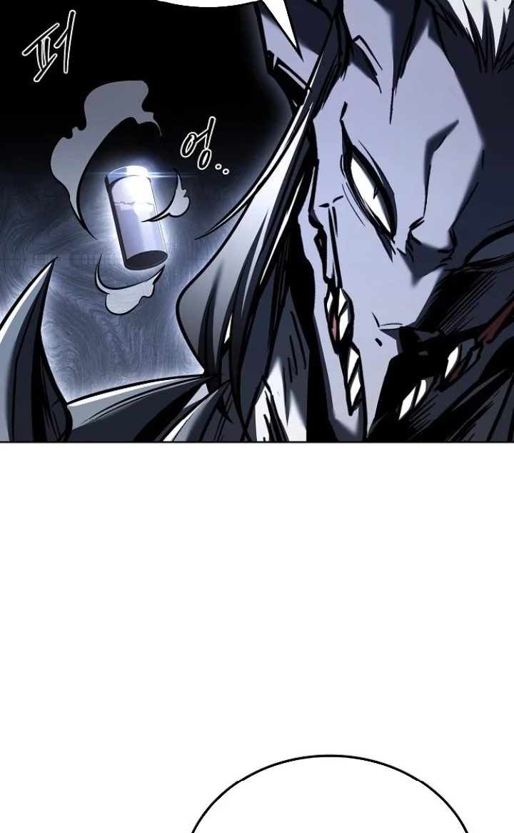 Archmage Restaurant Chapter 105 - halaman 34