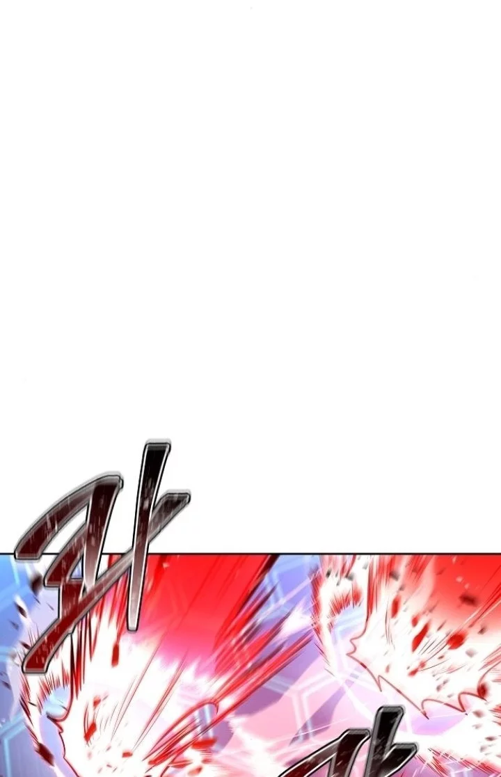 Archmage Restaurant Chapter 105 - halaman 46