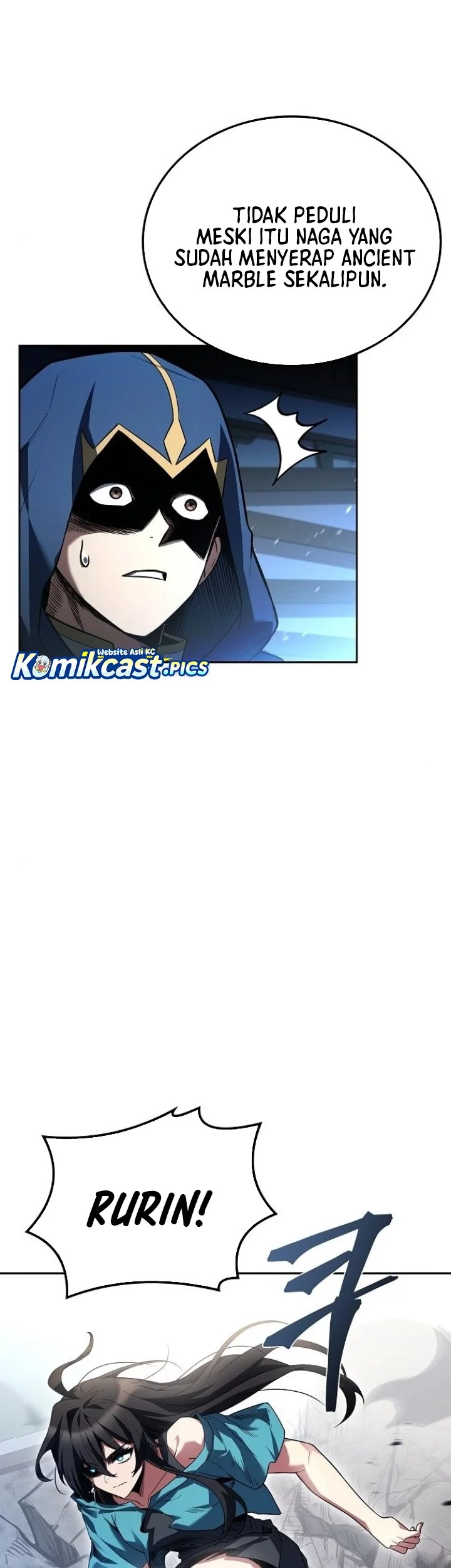 Archmage Restaurant Chapter 105 - halaman 51