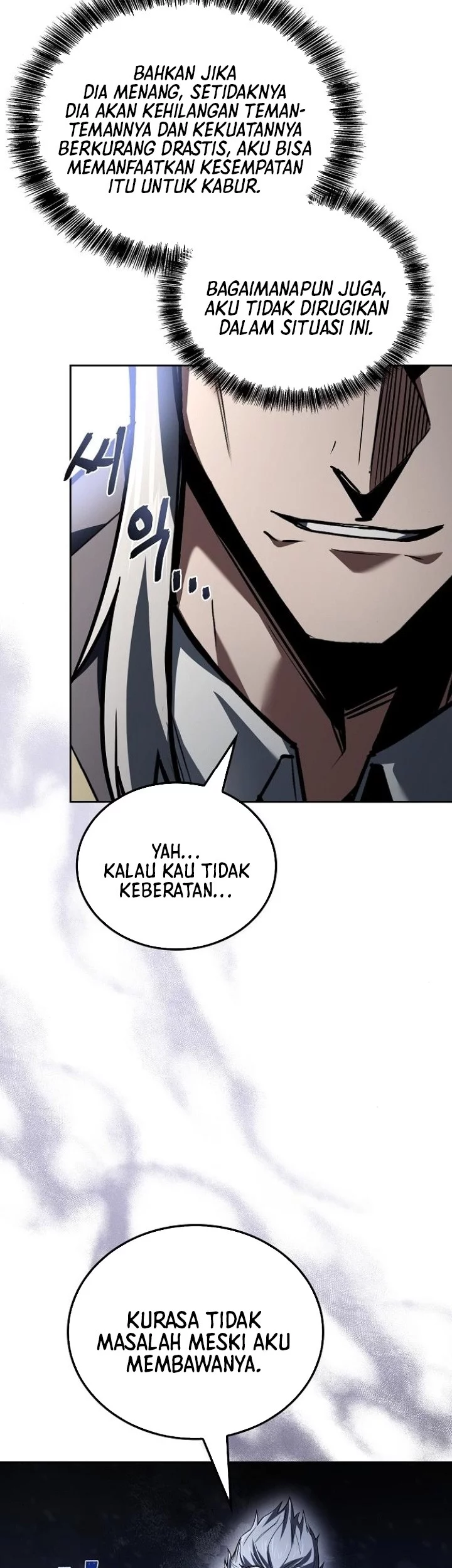 Archmage Restaurant Chapter 105 - halaman 59