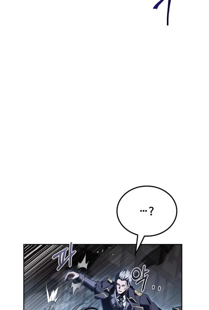 Archmage Restaurant Chapter 105 - halaman 62