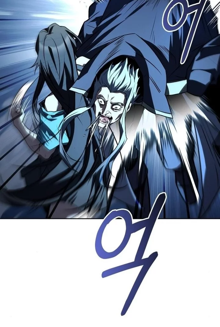 Archmage Restaurant Chapter 105 - halaman 64