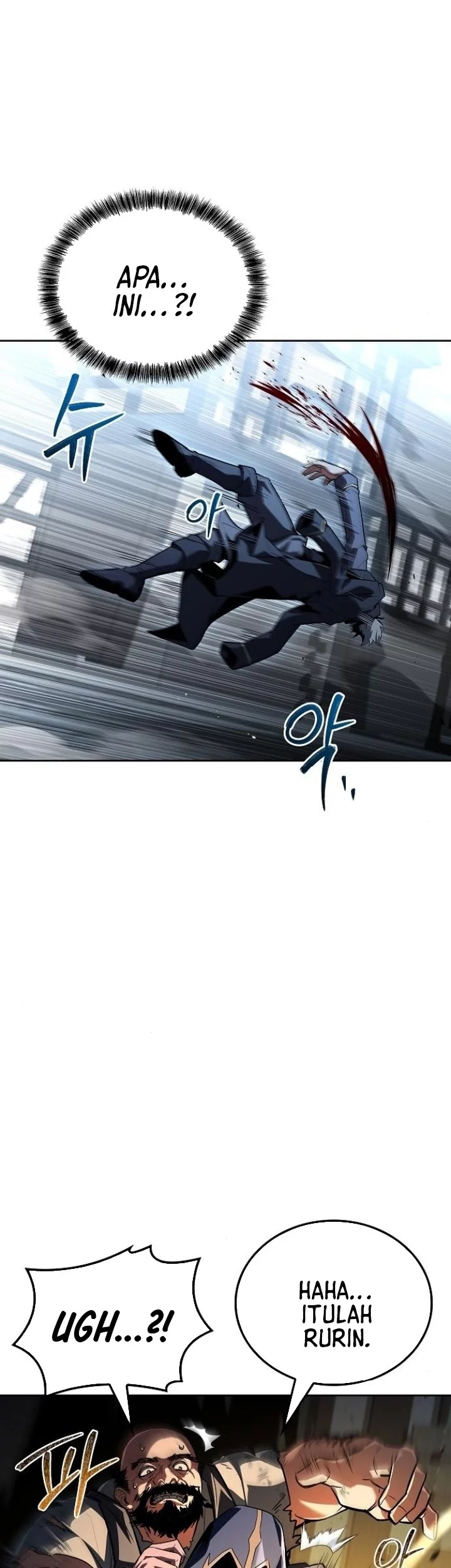 Archmage Restaurant Chapter 105 - halaman 69