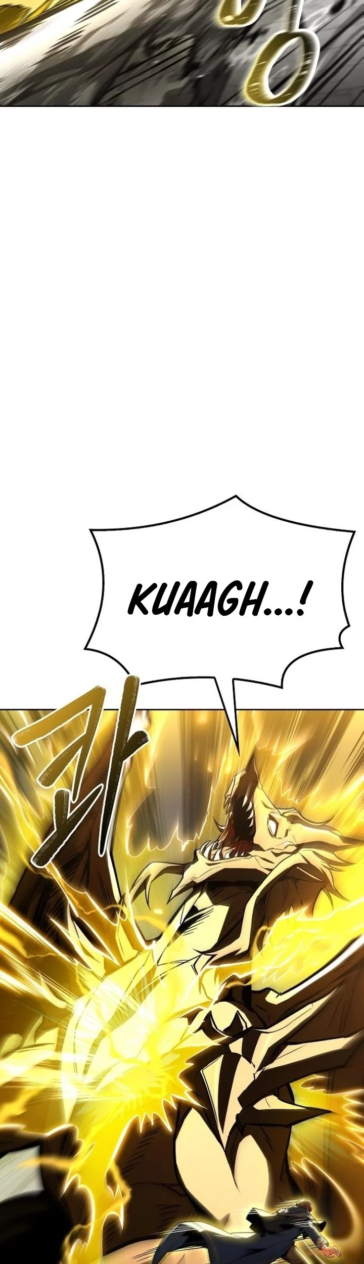 Archmage Restaurant Chapter 105 - halaman 81