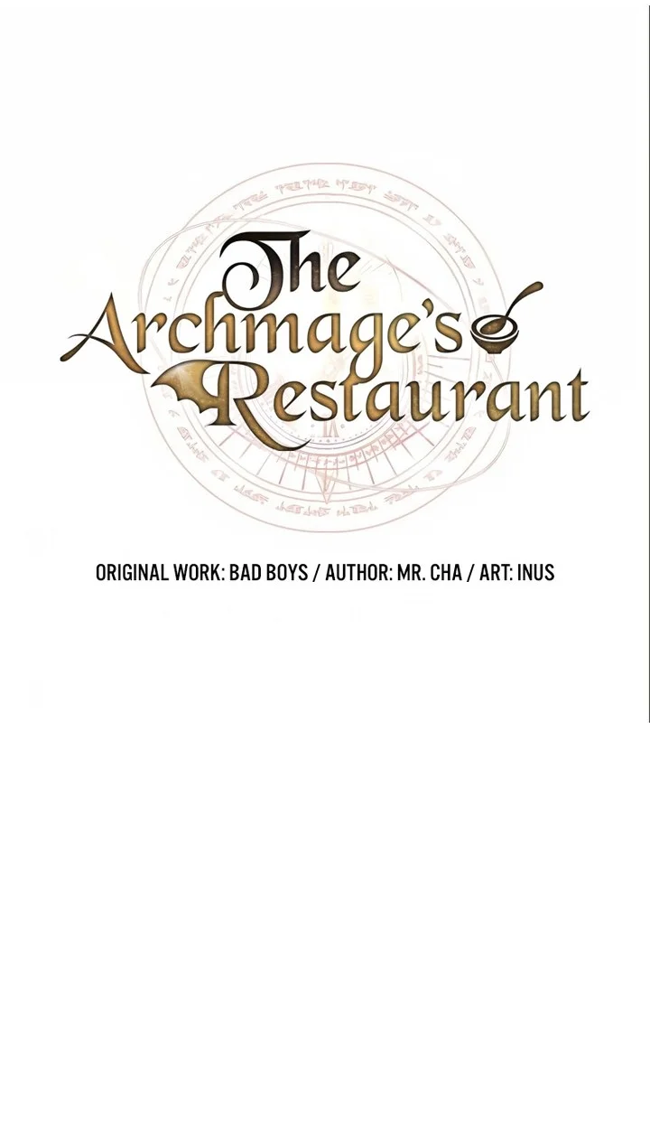 Archmage Restaurant Chapter 106 - halaman 10