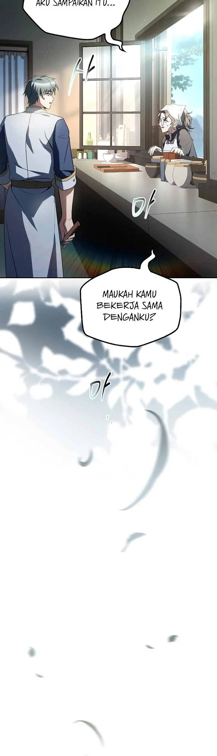 Archmage Restaurant Chapter 106 - halaman 19